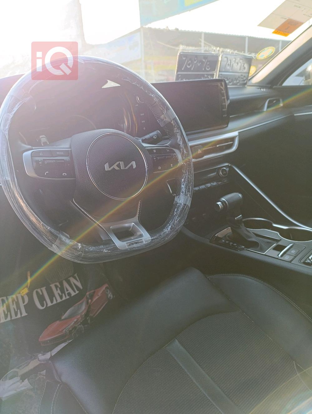 کیا K5
